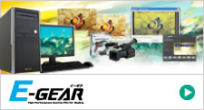 E-GEAR