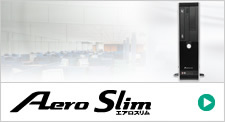 Aero Slim